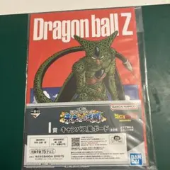 Item thumbnail for item 8941fc41-8a74-419c-a869-227588b06823