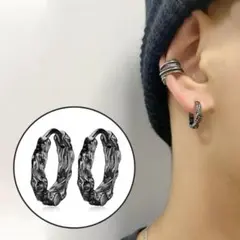 ♥️セール中♥️ユニセックス　ピアス　ブラック　モード　アメカジ　フープ　韓国