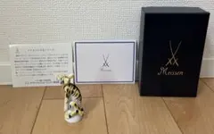 2026年最新】マイセン 干支の人気アイテム - メルカリ