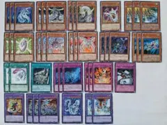 遊戯王 サイバー デッキパーツ - メルカリ