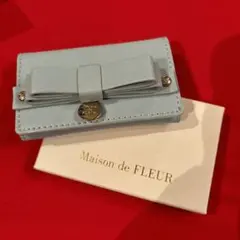 Maison de FLEUR 水色 リボン付きキーケース