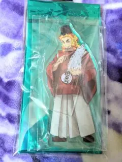 鬼滅の刃 煉獄杏寿郎㉟