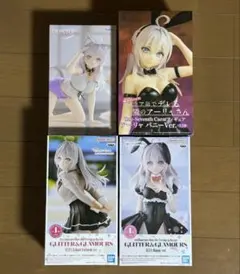 時々ボソッとロシア語でデレる隣のアーリャさん　最新プライズフィギュア　4点セット