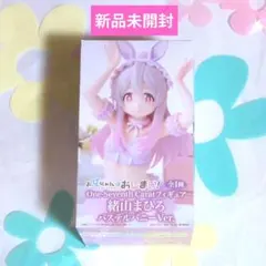 Item thumbnail for item 3900041e-82c5-40b4-8533-8f373f375fcc