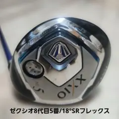 Item thumbnail for item dea2f88f-3cb9-4fa5-a2f3-661597694dea