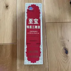 至宝 三鞭酒 500ml - メルカリ