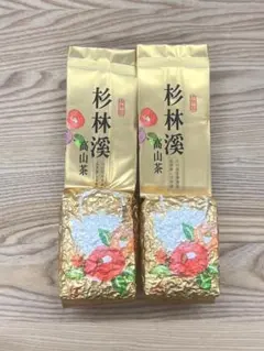 2026年最新】台湾 高山茶の人気アイテム - メルカリ