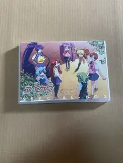 2026年最新】エイケン エイケンヴより愛をこめて 後編 [DVD]の人気