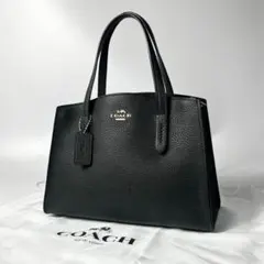 良品 COACH チャーリー キャリーオール 28 ハンドバッグ レザー 黒