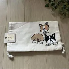 おえかきさん 巾着袋 オクタニコーポレーション 巾着ポーチ 給食袋 体操着袋