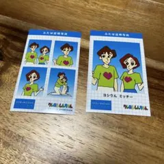 2026年最新】及川光博 アクスタの人気アイテム - メルカリ