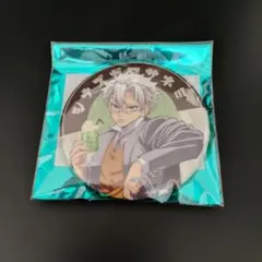 Item thumbnail for item d499893f-6672-4c93-8288-303079733634