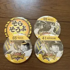 2023 Tigers チャンピオン記念グッズ ミエセス　村上　湯浅　そらそうよ