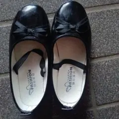 HAPPY FASHION 黒 リボン付きバレエシューズ 約18cm