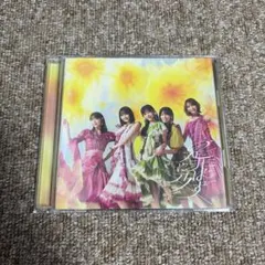とうきょうデンキKIRAKIRA合唱団 THE MIRACLE FOREVER - メルカリ
