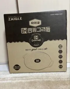 ZAIGLE ワイドプレートセット ZG-KJS1111-P - メルカリ