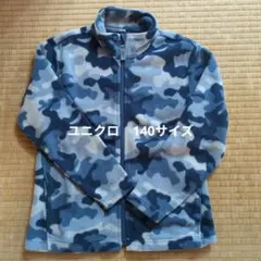 Item thumbnail for item b25eb634-c030-4bae-820e-9598458a1111