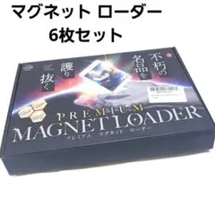 Item thumbnail for item c9bab41e-fbaf-411c-877a-975de1b1fcef