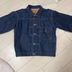 Levis LVC 1st デニムジャケット　usa