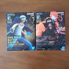 ワンピース バトルレコードコレクション 2体セット