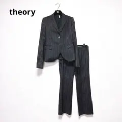 theory ストライプ ジャケット パンツ スーツ セットアップ 上下 グレー