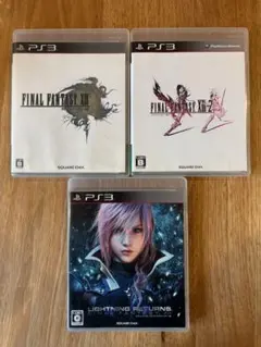 PS3ソフト ファイナルファンタジーXIII 3本セット FF13 動作確認済み