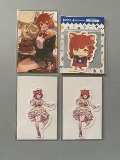 にじさんじ ラトナプティ まとめ売り