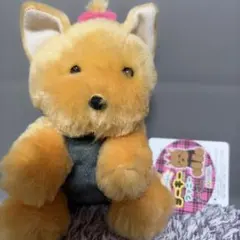 AMUFUN ヨーキー ファニー ぬいぐるみ ヨークシャーテリア　くったりのサムネイル