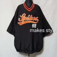 美品 makes style ユニセックス ナイロンプルオーバー ベースボール
