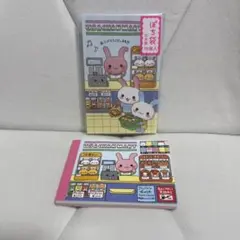 こうさぎクレープ メモパッド メモ帳 クーリア 平成 平成レトロ - メルカリ