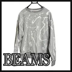 BEAMS ビームス　日本製　ペイント加工　スプラッシュ柄　グレー　スウェット