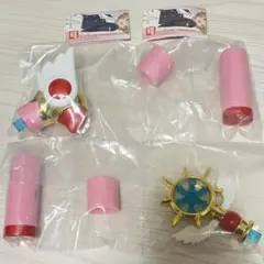 カードキャプターさくら CCさくら リップケース 2点セット