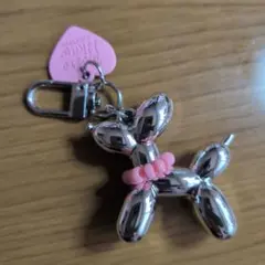 バルーンドッグ キーホルダー