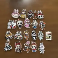 ラブブ　刺繍ワッペン 20枚セット