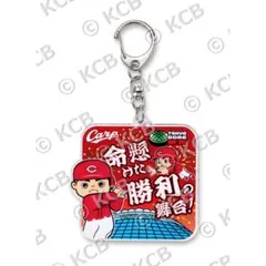 2026年最新】広島東洋カープ 種類：キーホルダー/バッチ 野球 記念