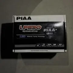 PIAA LP530 LEDフォグランプ 本体 2個セットのサムネイル