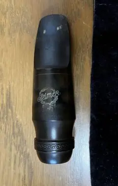 H.SELMER Soloist ロングシャンクD アルトサックス用マウスピースのサムネイル