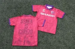 セレッソ大阪　コンフィットシャツ