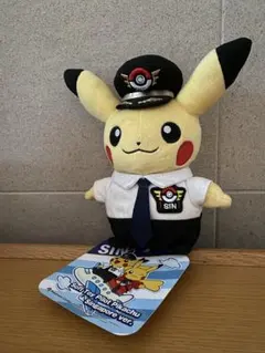 Item thumbnail for item c2d0275d-de28-4026-a0ef-a84671eb65db