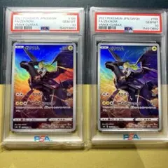PSA10　ガンダムTCG　ガンダムデスサイズ/デュオ　　連番セット PSA10 ガンダムTCG ガンダムデスサイズ/デュオ 連番セット - メルカリ