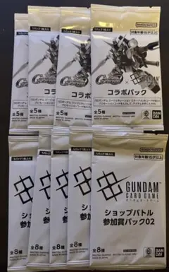 ガンダムカードゲームまとめ売り