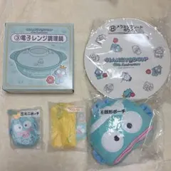 サンリオ ハンギョドン くじ 5点セット