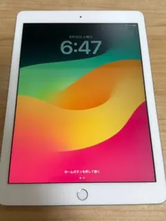 Item thumbnail for item 47d81068-2f47-45da-a25b-1e5d9d239615