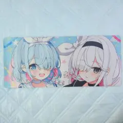 2026年最新】アロナ プレイマットの人気アイテム - メルカリ