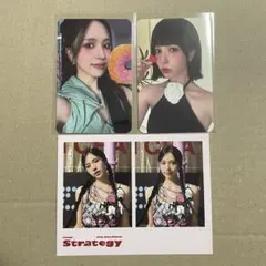 TWICE Strategy soundwave ラキドロ ミナ コンプ