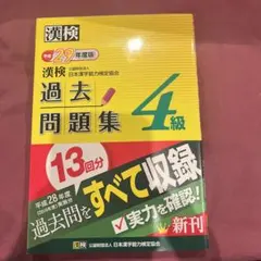 Item thumbnail for item 496881c6-ed71-4918-9c3c-6b8278bc3154