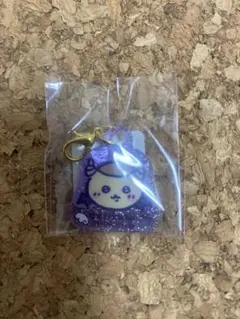 ちいかわ（くりまんじゅう）アクリルチャーム