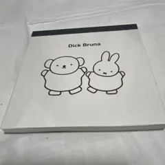 まてばしい※オーダーお休みしてます※様 リクエスト 2点 まとめ商品