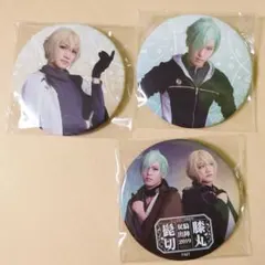 セット② 髭切 膝丸 缶バッジ ミュージカル刀剣乱舞 刀ミュ 源氏 双騎出陣