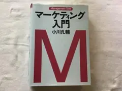 3110様 リクエスト 3点 まとめ商品